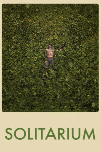 Одиночество