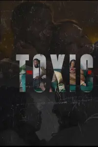 Токсичные отношения